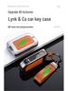 Lynk&Co 03/03+ Key Case for 01PHEV/05/06 High-End Versions - Protective Car Key Shell Modification