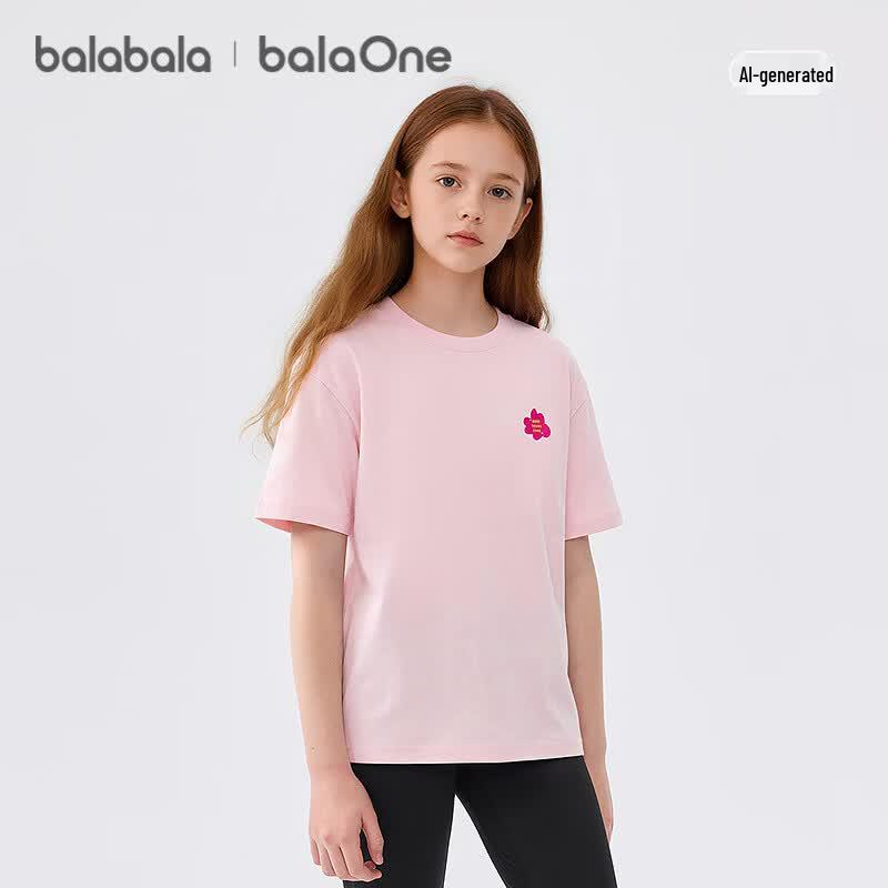 Balabala Kids' Unisex Pure Cotton Short Sleeve T-Shirt