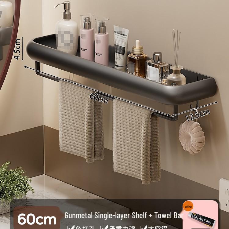 Punch-Free Gunmetal Bathroom Shelf: Wall-Mounted Storage for Vanity & Toilet