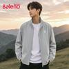 Baleno Men's Oversized Stand-Collar Casual Jacket