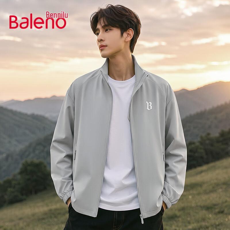 Baleno Men's Oversized Stand-Collar Casual Jacket