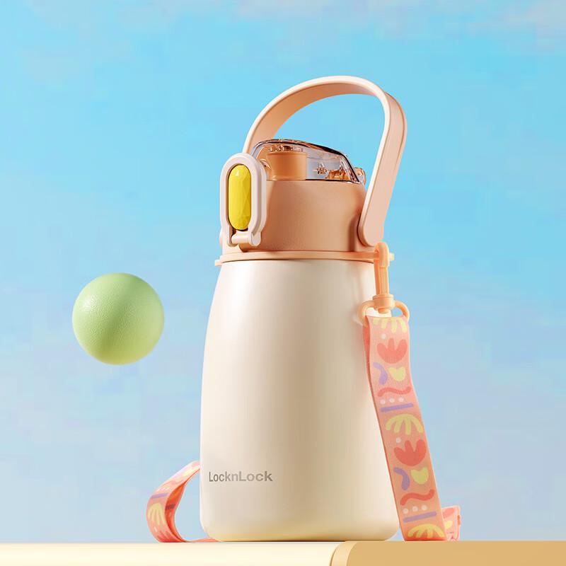 

Lock&Lock 316 Stainless Steel Large Capacity Insulated Dual-Drink Water Bottle with Straw