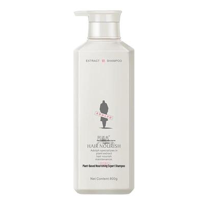Adolph Plant Extract Nourishing & Repairing Shampoo