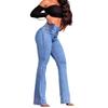 High-Waisted Stretch Denim Pants With Flared Leg Butt-Lifting Fit Women 2025