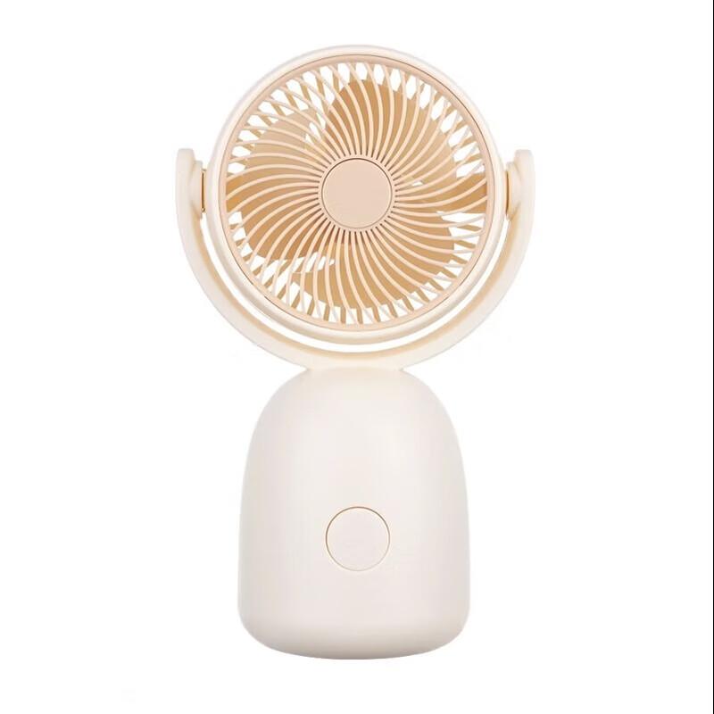 AiQingChun TYX-9159A Portable Handheld Fan