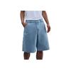 Sb Casual Comfortable Fashion Simple Versatile Sports Shorts Men Shorts Blue HJ2961-493