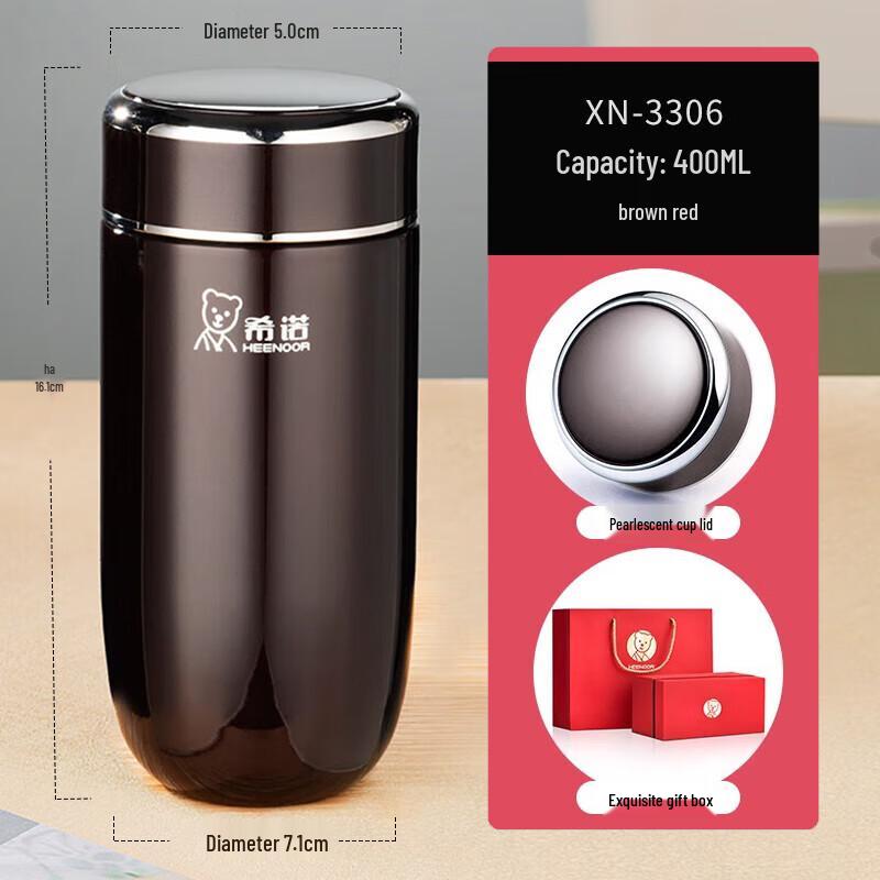 Heenoor 304 Stainless Steel Portable Tea Brewing Cup