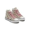 (PS) Converse Chuck Taylor All Star High 'Winter Holidays' Kids' 670050C