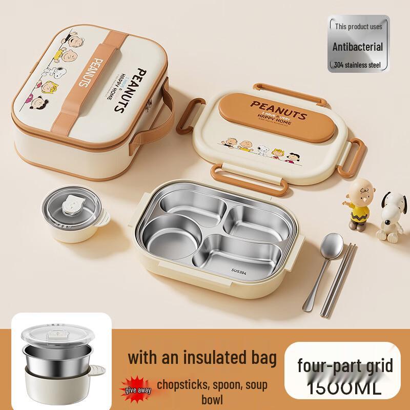Snoopy 304 Stainless Steel Divided Insulated Lunch Box Set