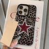 Leopard Print And Glitter Star Lychee Soft Phone Case For iPhone 17 16 15 14 13 12 11 Pro Max 15 14 Plus X Xs XR 17 Air Cover