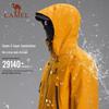 CAMEL Men's R286 3-in-1 Waterproof Goose Down Hardshell Jacket