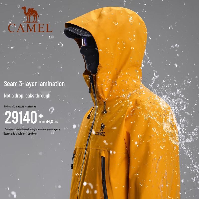 CAMEL Men's R286 3-in-1 Waterproof Goose Down Hardshell Jacket