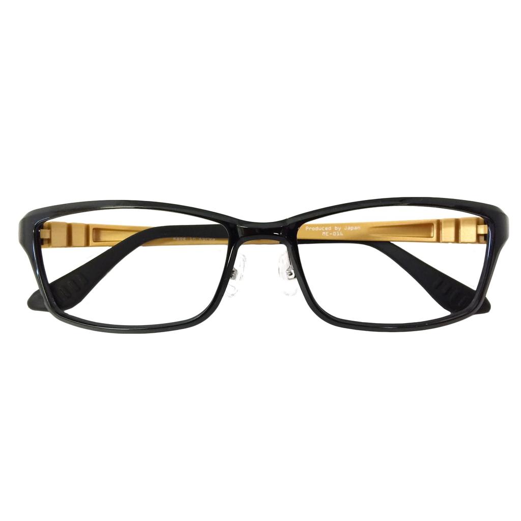 Super Blue Light Cut Blue Light UV With Nose Made of Ultra Gaming Blue Light UV Fashion No Degree Glasses, 94% Cut, 99% Cut, Square, Pads, Ultem,