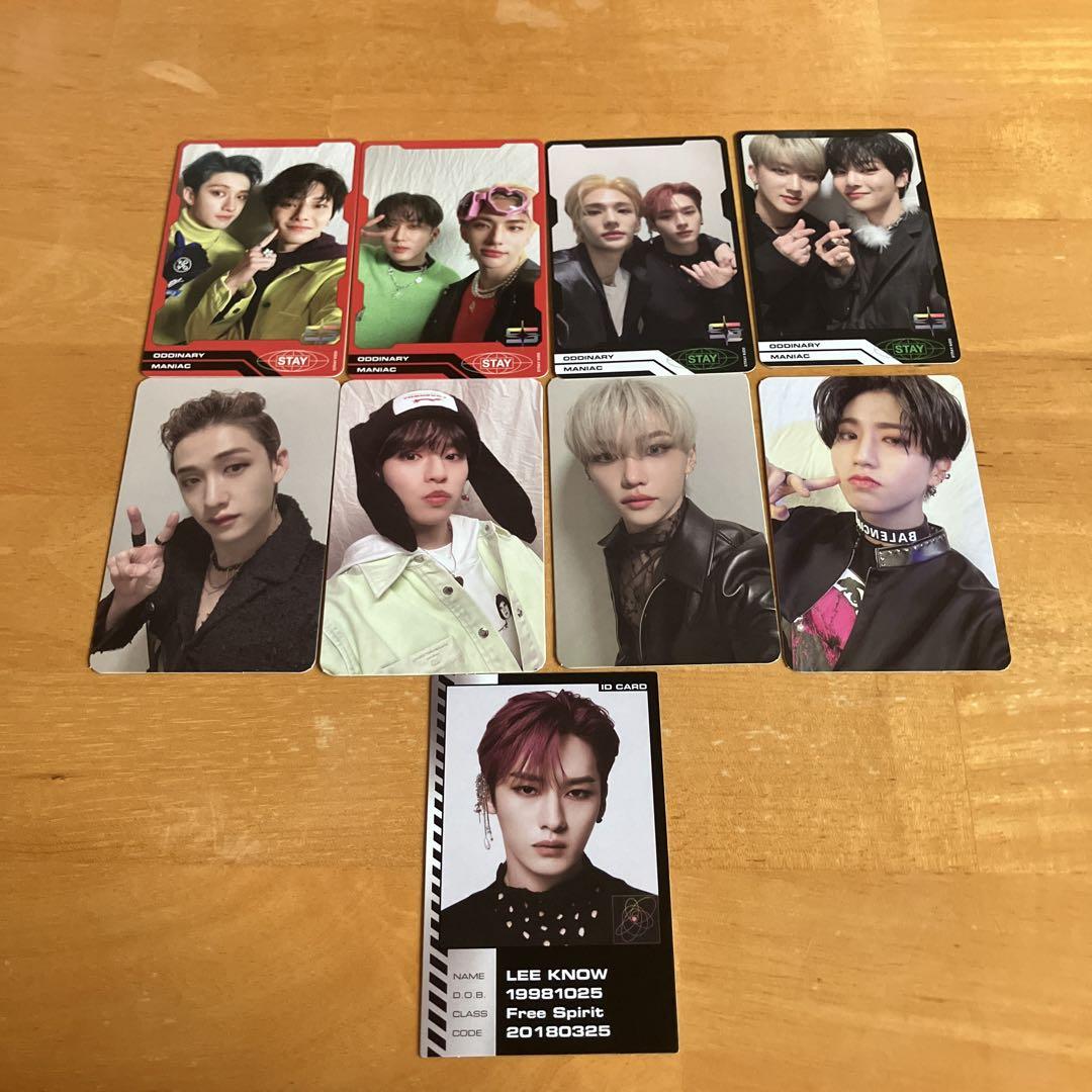 

[USED] straykids