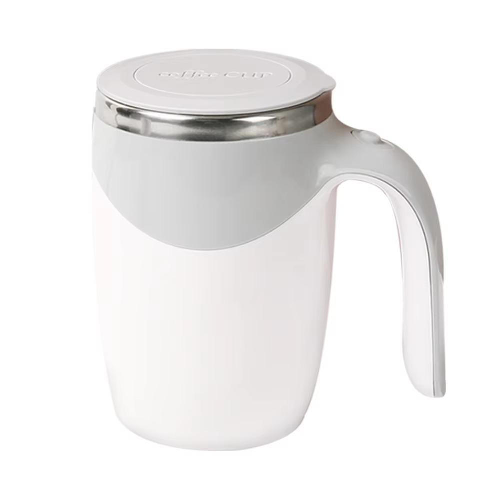 Stainless Steel Automatic Stirring Cup Leakproof 400ml Capacity Magnetic Coffee Mixing Mug Silent with Cover 50ml белый