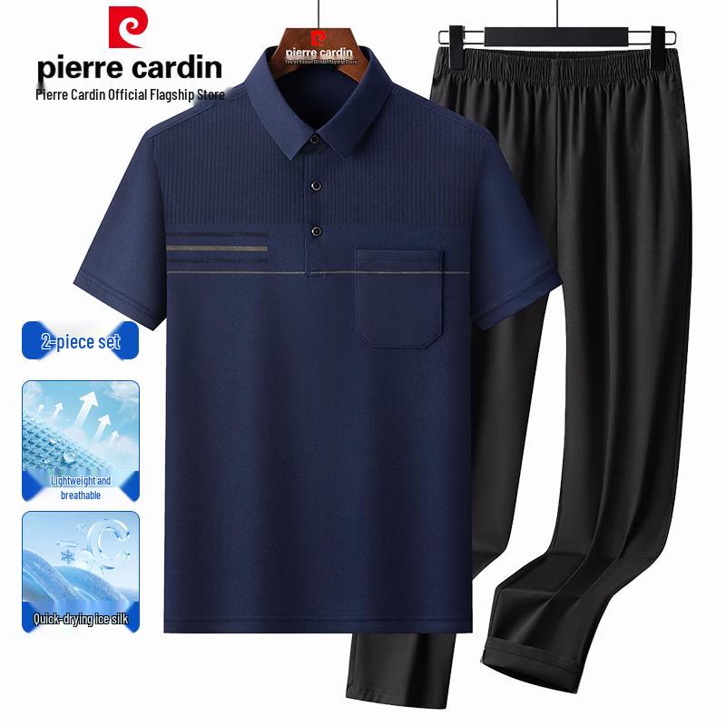 

Pierre Cardin Men s Ice Silk Polo & Casual Pants Set XL