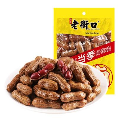 Snacks – Süßigkeiten