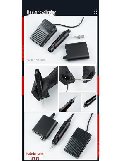 Lishin A5 Tattoo Pen Set - Motorized Tattoo Practice Kit