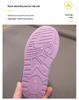 Winter Plush Warm Cotton Shoes for Kids - Trendy Casual Sports Board Shoes for Boys and Girls