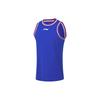 Li Ning Professional Basketball Collection Basketball Suit Men's Crystal Blue AATT001-11