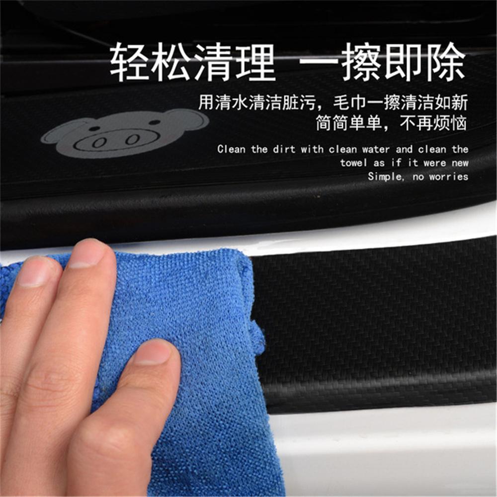 4Pcs Universal Car Door Step Sill Scuff Protector Cover Guard Carbon Fiber Color