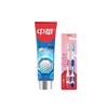 Zhonghua Magic White Toothpaste with Arctic Mint & 2 Soft Toothbrushes
