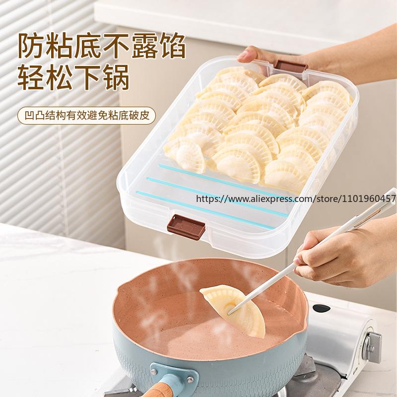 Food-Grade Dumpling Storage Container for Fridge Freezer-Safe Tray for Dumplings Wontons Fresh-Keeping Box for Ravioli