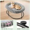 GUUSII HOME Cat Cat Bed for Cat Sleeping Cat Cat Cat Pet Dog Pet Easy Bed, Freestanding, Cats, Dogs, Cats, Cushion, Bed, Home, Sofa, Mat, Bed,