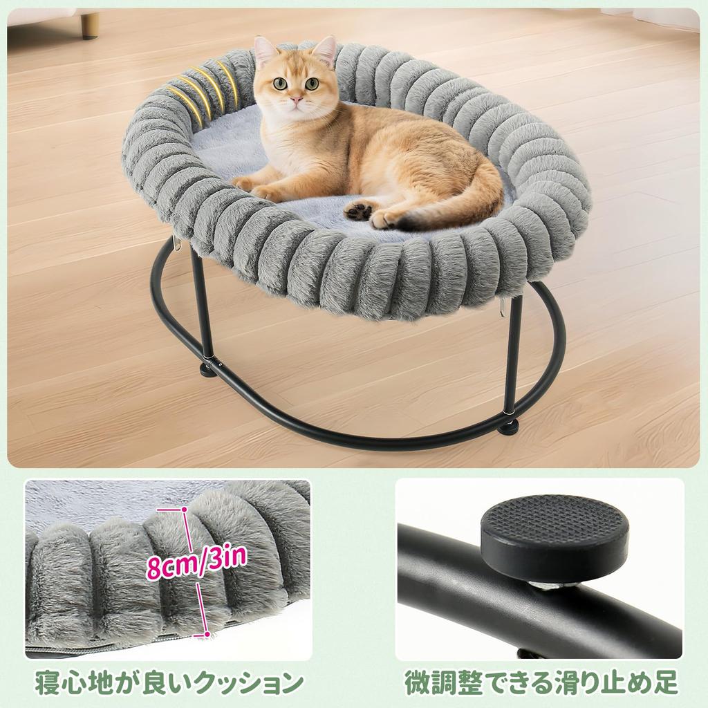GUUSII HOME Cat Cat Bed for Cat Sleeping Cat Cat Cat Pet Dog Pet Easy Bed, Freestanding, Cats, Dogs, Cats, Cushion, Bed, Home, Sofa, Mat, Bed,
