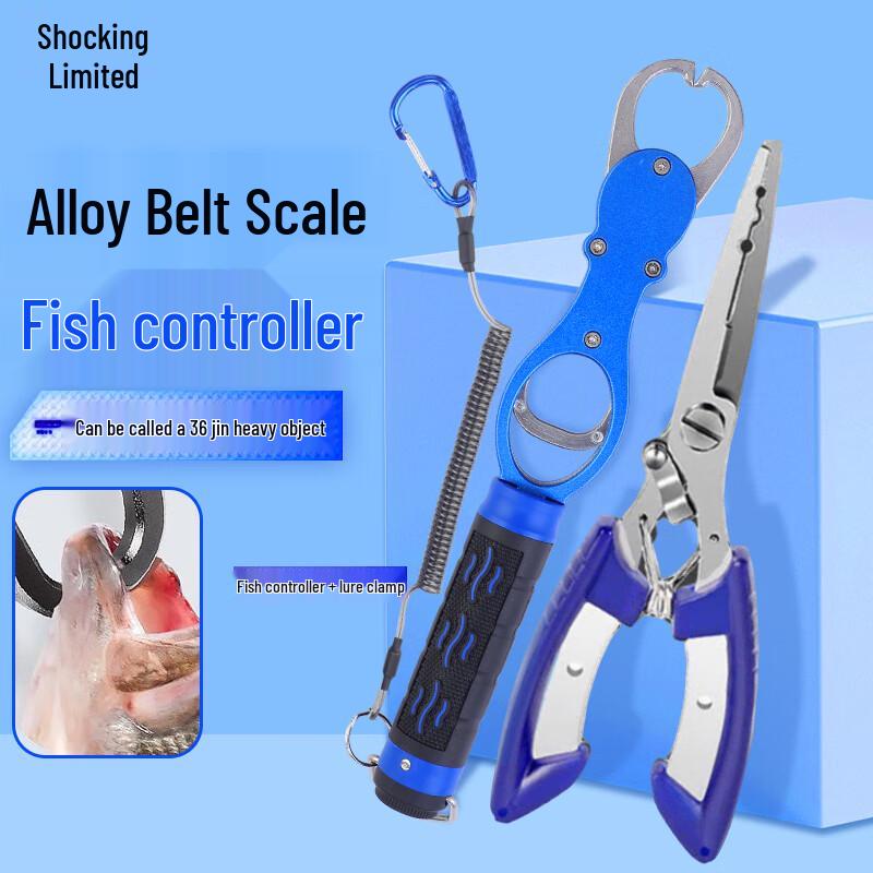 

Jinglang Multi-function Fishing Gripper with Scale