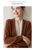 Autumn-Winter Women's V-neck Color Block Cashmere Cardigan - Elegant Two-Piece Knit Sweater