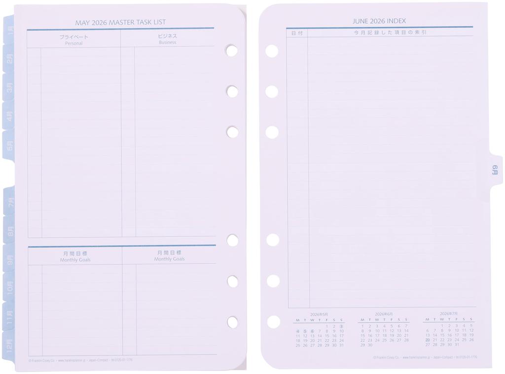 Franklin Planner Original Weekly Refill, 12-Month Edition, Starting January 2026, Compact, 86598