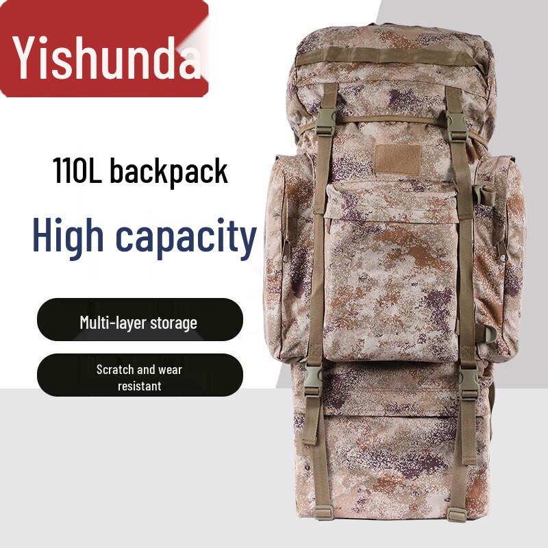 Yishunda 110L Tactical Mountaineering Backpack
