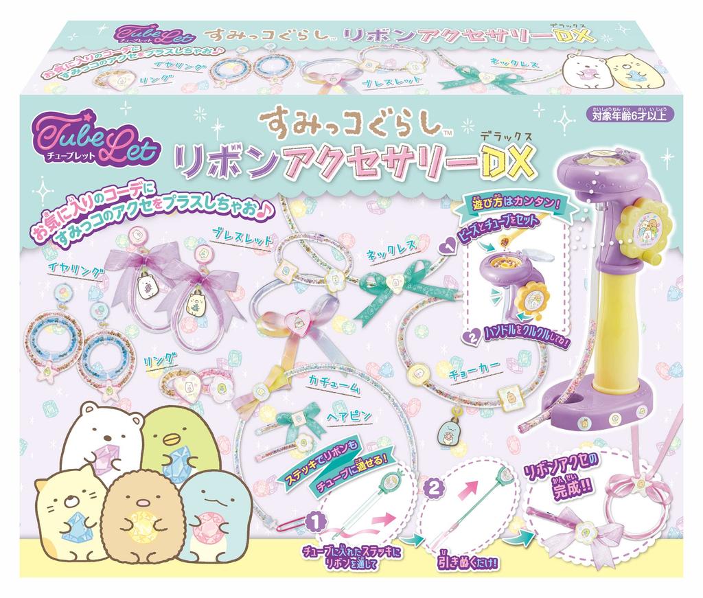 Hanayama Tubelet Sumikkogurashi Ribbon Accessory DX