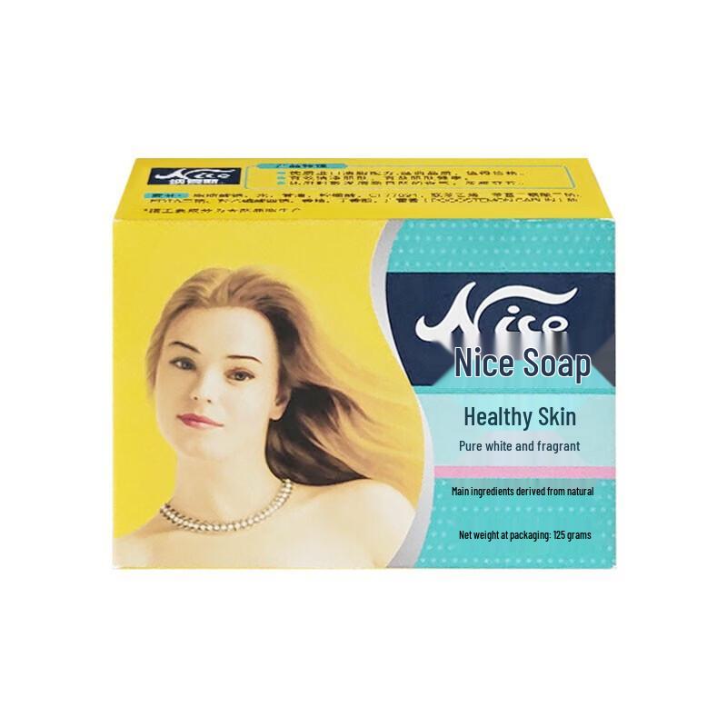 Nice Pure White Fragrance Bar Soap