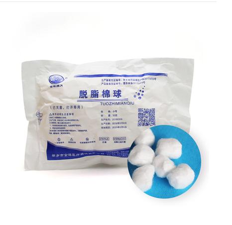 New Type Acupuncture Cupping Massage Igniter Vacuum Bamboo Glass Cupping Cups Massage Cotton Ball Bottle Tools