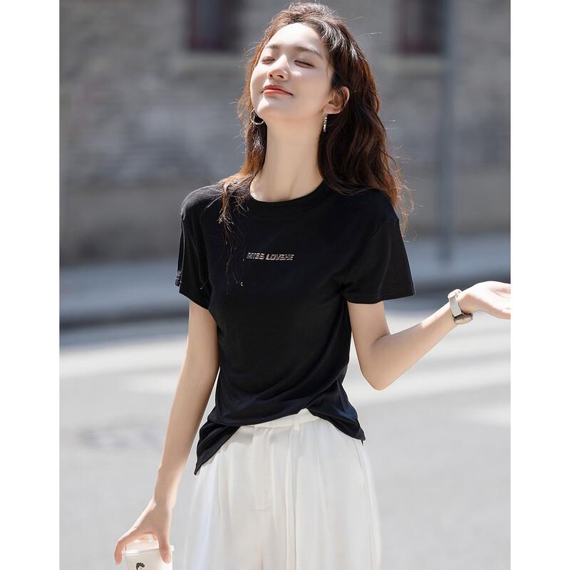 Demana Women's Breathable Lyocell Letter Print T-Shirt