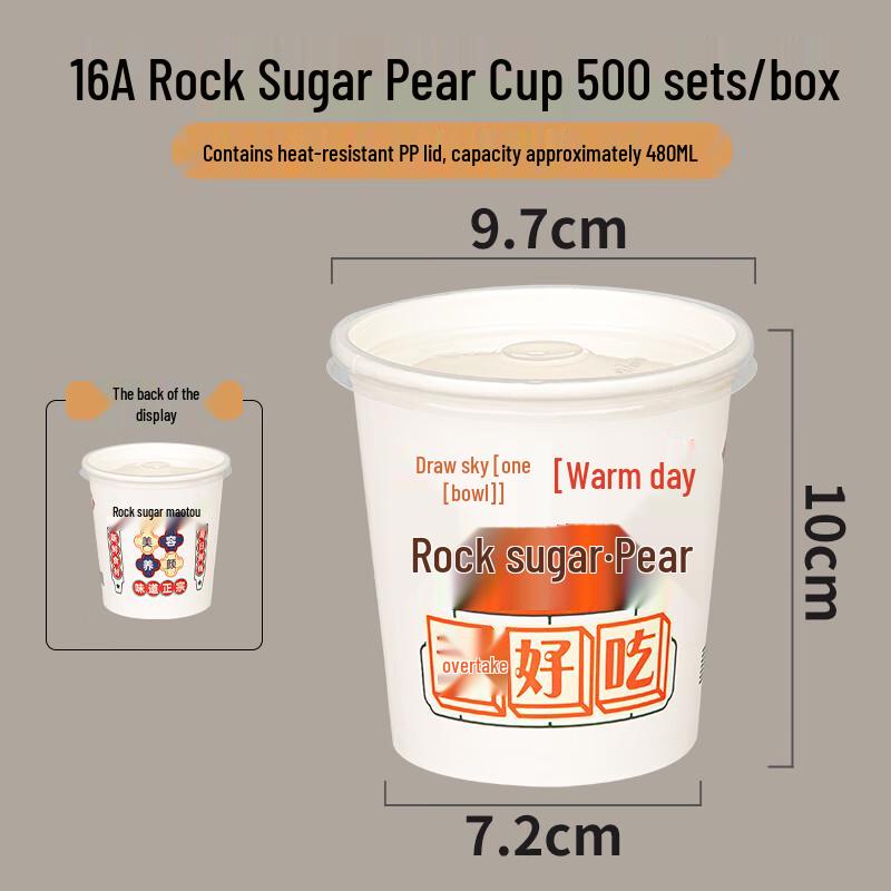 Miao Jiayi Disposable Kraft Paper Soup Cups with Lids