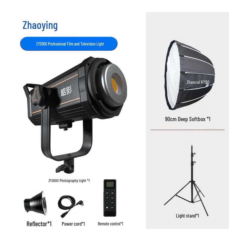 Zhaoying Y200X Bi-Color LED Professional Fill Light