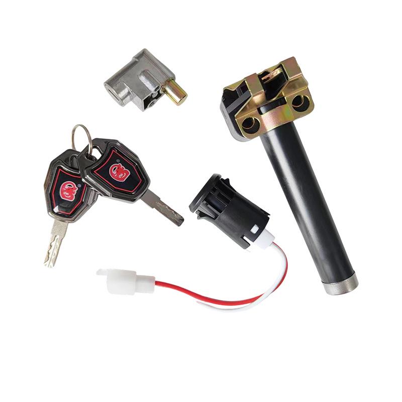 

Compact Portable Electric Ignition Switch - 1st Gear, Metal Pressure-Resistant Shell, Lock Cylinder for Cars & Motorcycles Ignition Switch
