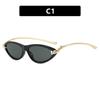 1PC  New European and American Retro Design Women's Cat Eye Premium Sunglasses