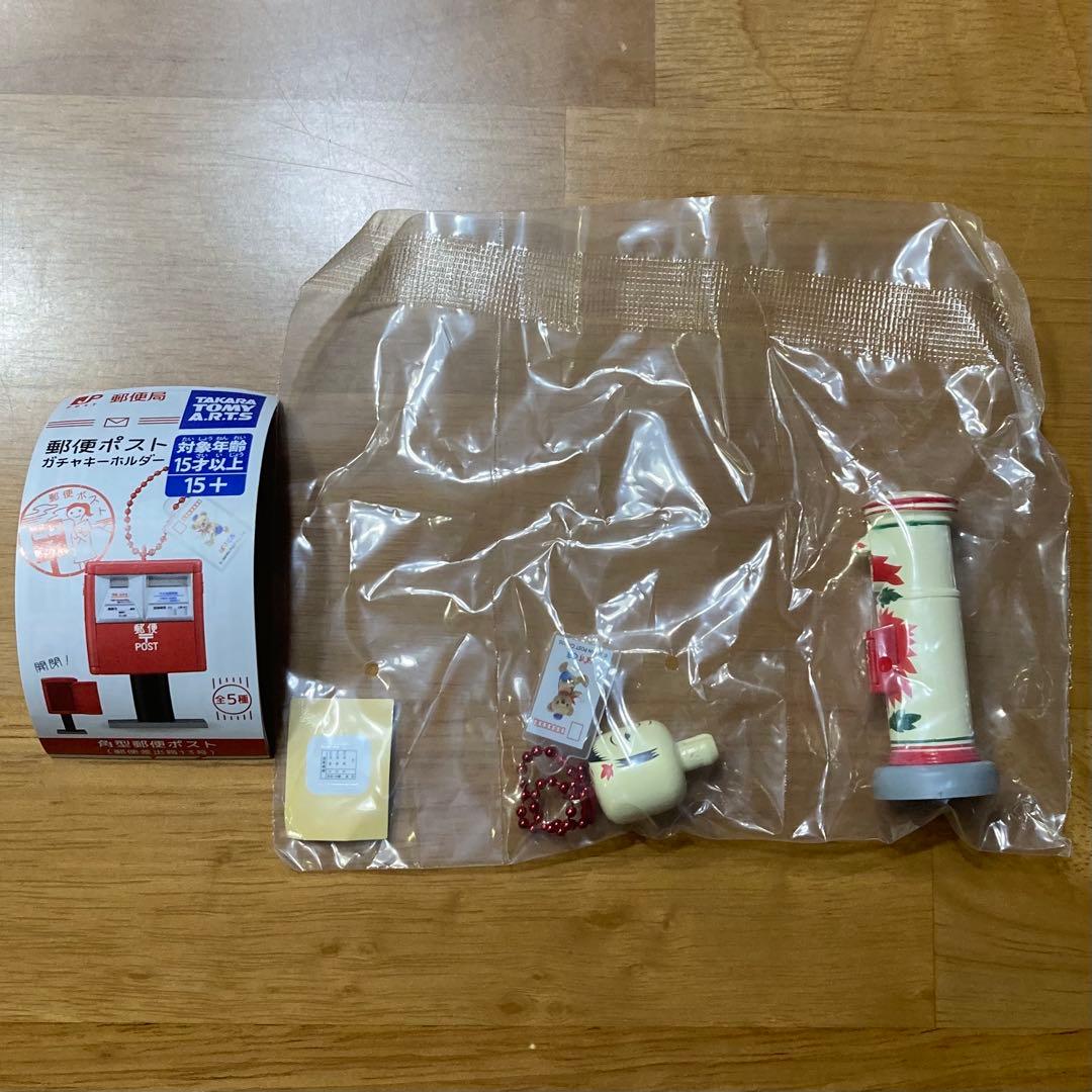 Postbox Gacha Key Holder Kokeshi