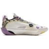 New LiNing Wade All City 13ENCORE Cushioning Support Rebound Low Top Basketball Shoes Men's Ivory ABAV043-5