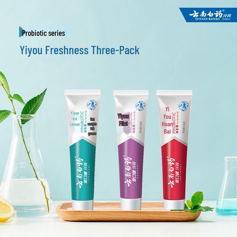 

Yunnan Baiyao Probiotic Gum Care Toothpaste 3-Pack (105g each)