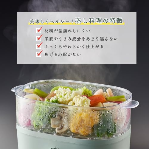 Toffy Compact Food Steamer K-FS1, Steams Food, Healthy, Simultaneous Top and Bottom Cooking, Timer, Cooking Cup, Perfect for Boiled Eggs and Baby Food