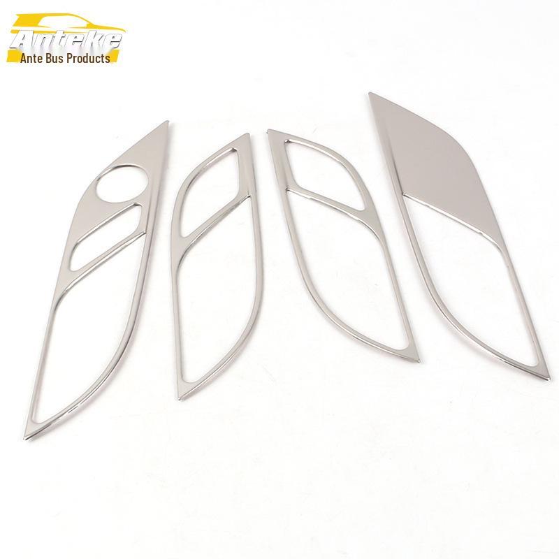 

Borgward BX5 Interior Door Handle Decoration Frame - Stainless Steel Handle Patch Accessory