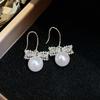 Shell Beads Drop Earrings Wedding Bride Ear Hook Exquisite Bow Pearl Long Earrings  Girls Gift