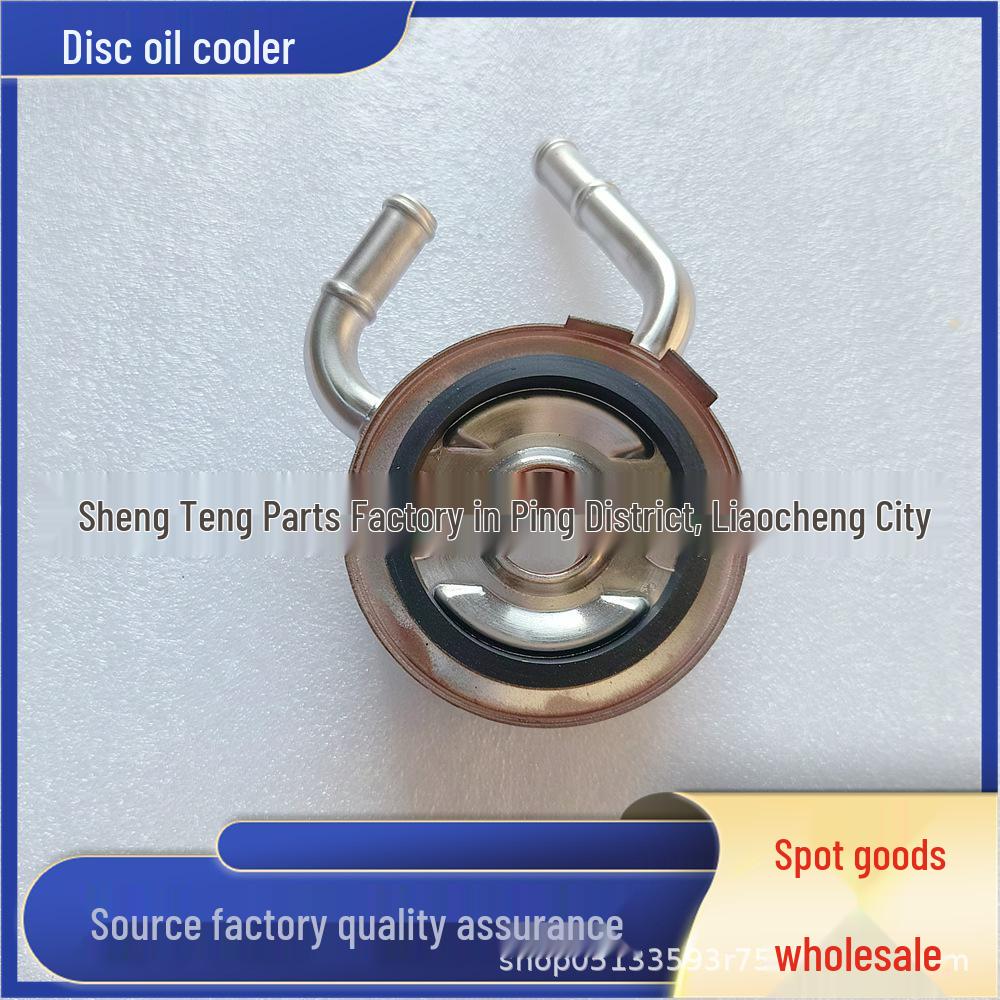 Stainless Steel Oil Cooler 21305-JD01B for Nissan 21305-JD02C 8x8x5