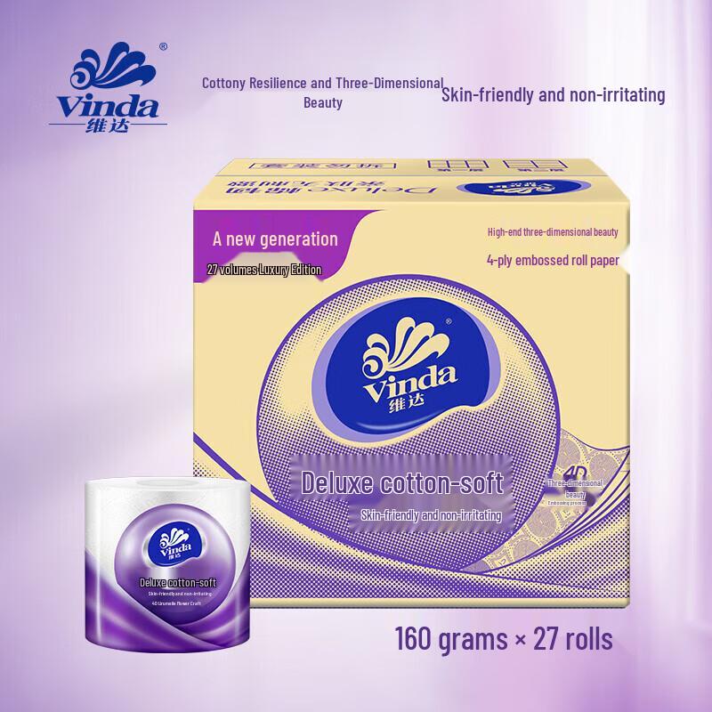Vinda 4-Ply Wet Strength Toilet Paper
