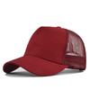 Customized Logo Hard Top 5 Panels Mesh Baseball Cap For Men Women Advertising Cap Breathable Sun Hat Solid Color Visor Gorra
